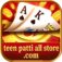 TEEN PATTI ALL STORE
